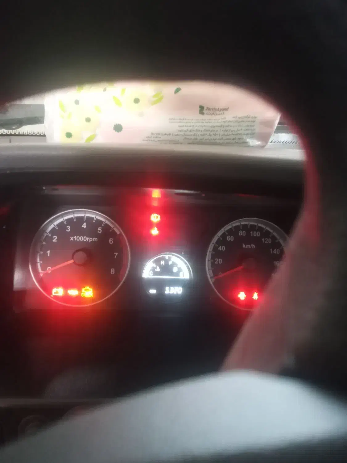 خدمات با پراید وانت|خدمات حمل و نقل|گلوگاه, |دیوار