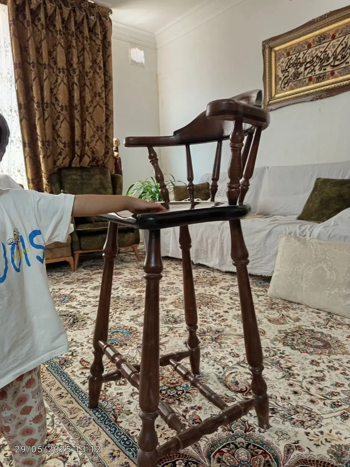 صندلی اپن|صندلی و نیمکت|نیشابور, بنیاد شهید|دیوار