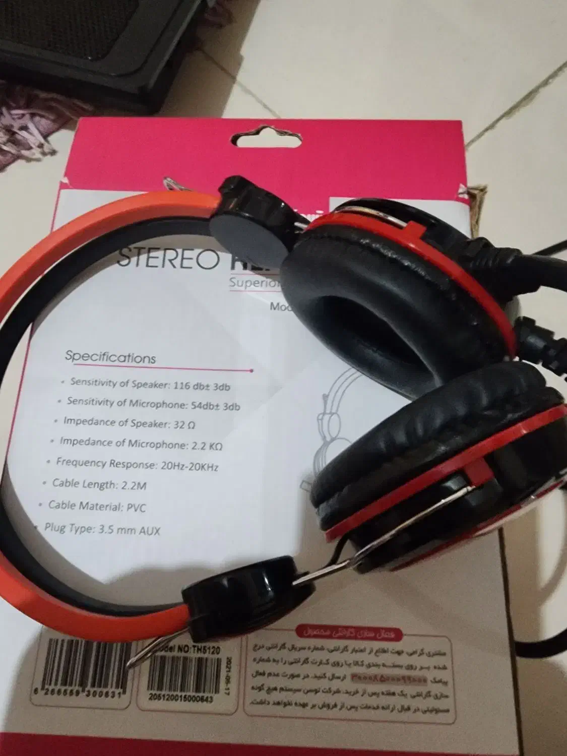 هدست سیمی|کنسول، بازی ویدئویی و آنلاین|ایلام, |دیوار