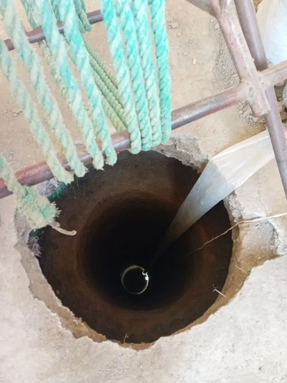 چاه کن یا مغنی|خدمات پیشه و مهارت|چناران, |دیوار