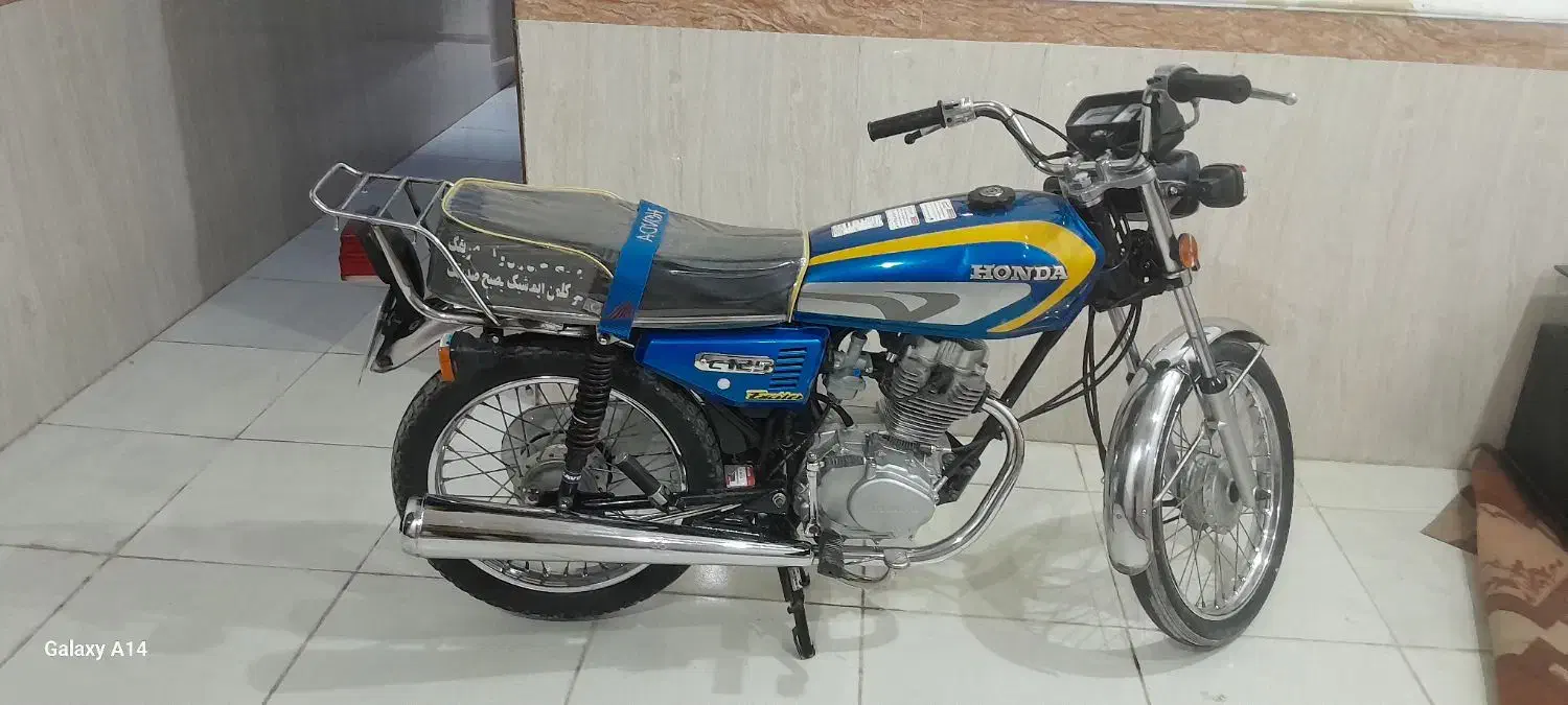 همرو 90|موتورسیکلت|باوی, |دیوار