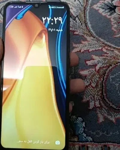 گوشی pococ40|موبایل|مشهد, همت آباد|دیوار