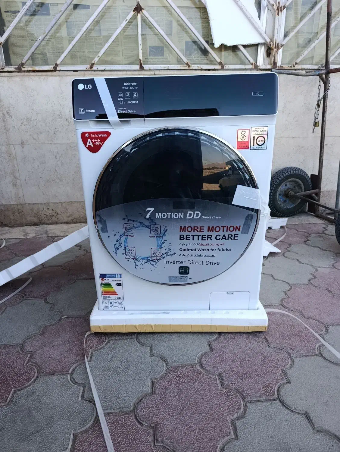 انواع لباسشویی الجی ب صورت اقساط چک‌|ماشین لباسشویی و خشک‌کن لباس|ارومیه, |دیوار