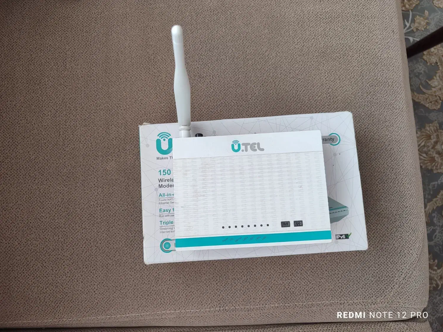 مودم مارک یوتل|مودم و تجهیزات شبکه|قم, پردیسان|دیوار