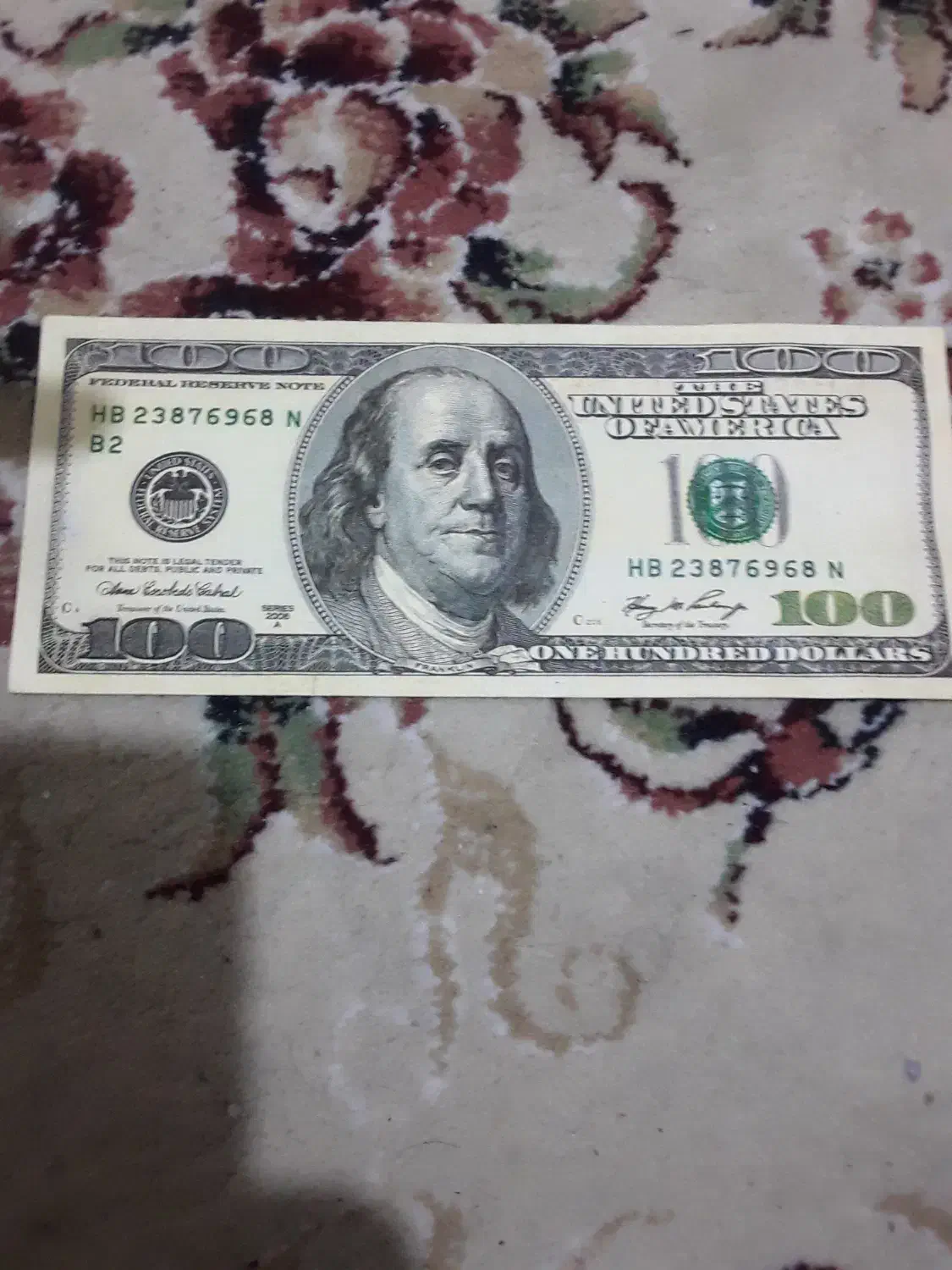 اسکناس تزیینی وکاویی|کلکسیون سکه، تمبر، اسکناس|تهران, تهرانپارس جنوبی|دیوار