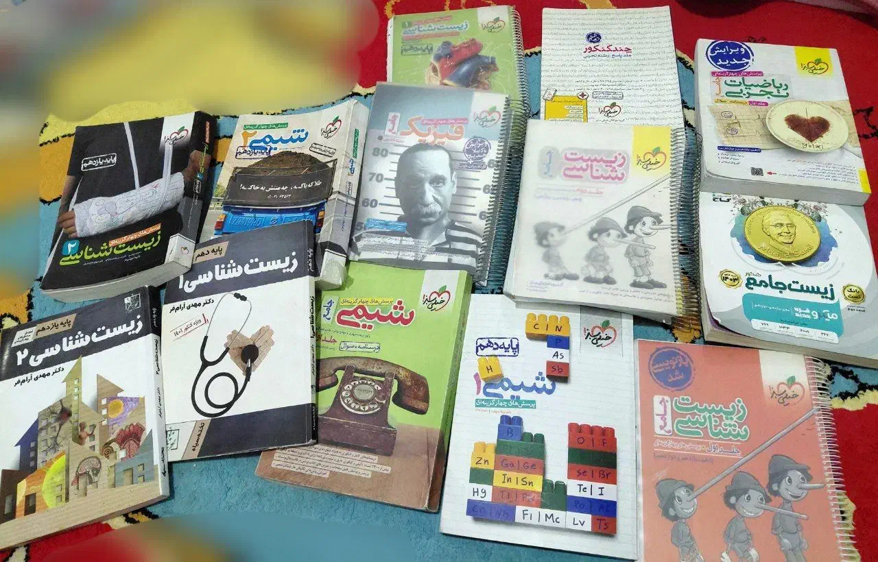 تعدادی کتاب تست کنکوری تجربی|کتاب و مجله آموزشی|اهواز, کوی رمضان|دیوار