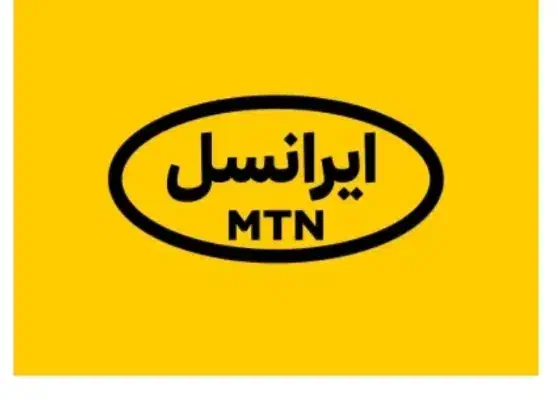 سیم کارت ایرانسل ۰۹۳۶۰۹۰۵۹۵۶|سیم‌کارت|اسلام‌شهر, مطهری|دیوار