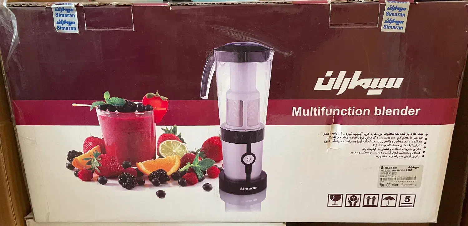 آبمیوه گیری و مخلوط کن چند کاره سیماران|خردکن، آسیاب، غذاساز|شیراز, قصرالدشت|دیوار