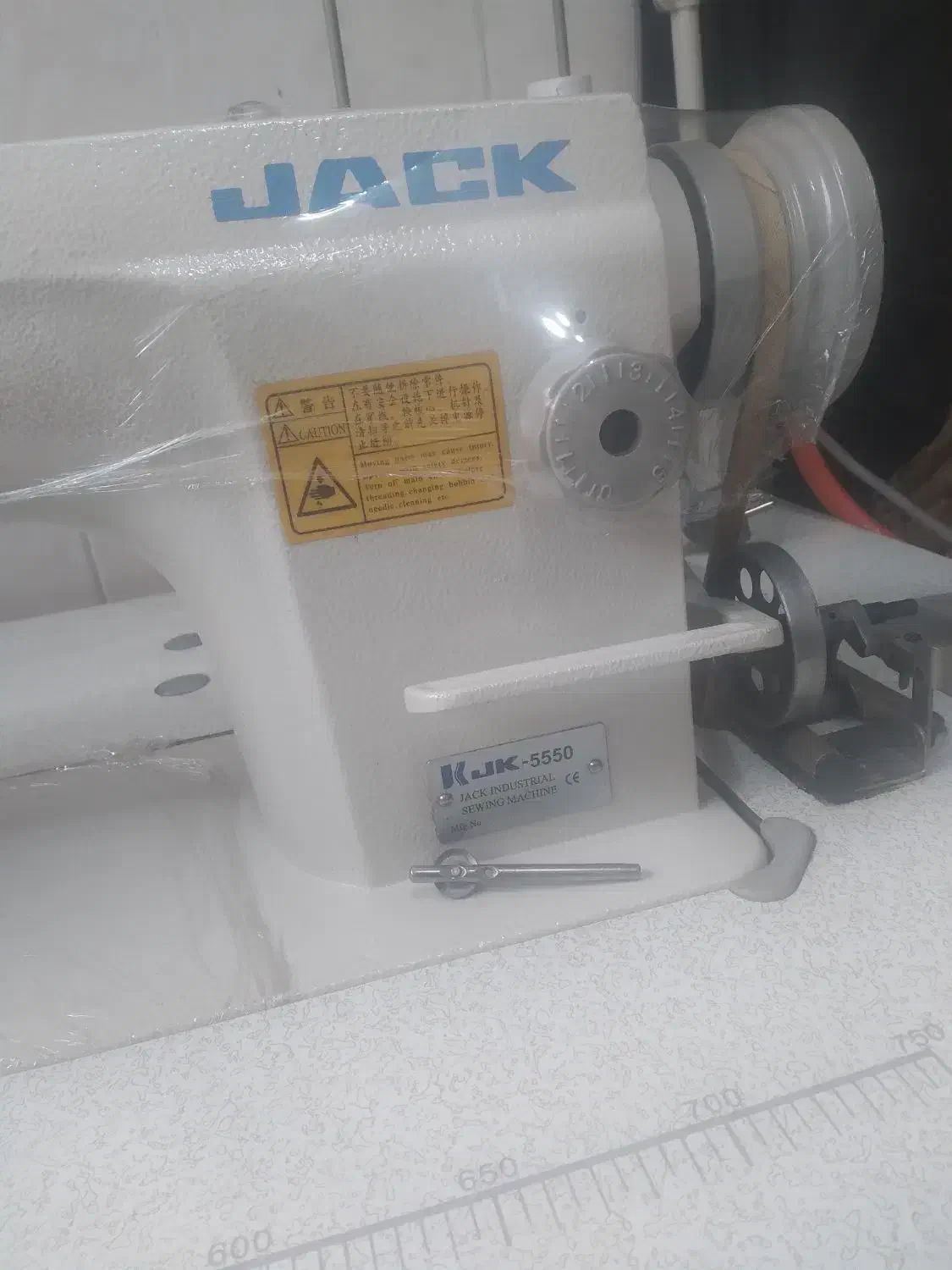 چرخ راسته صنعتی|چرخ خیاطی و ریسندگی|رشت, استقامت ۱|دیوار