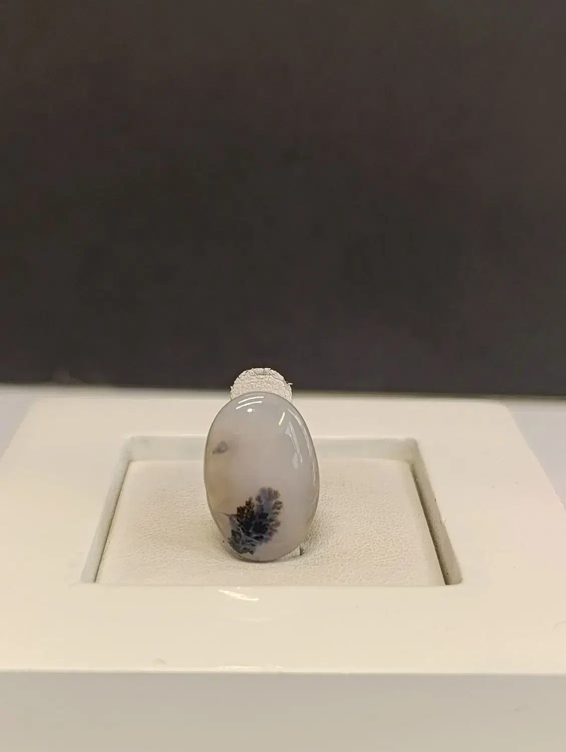 عقیق شجر طبیعی|جواهرات|نیشابور, بنیاد شهید|دیوار