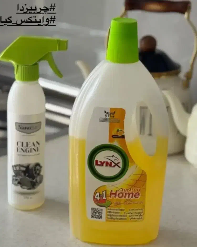 محصولات شوینده نانو سان آلمان کاملا گیاهی.|مواد شوینده و دستمال کاغذی|کرمانشاه, |دیوار