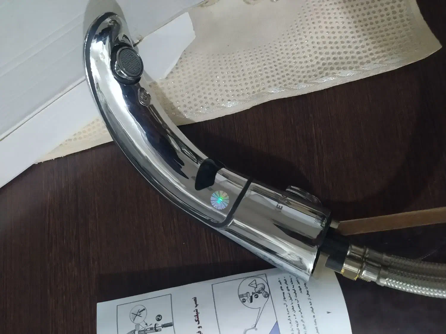 شیر روشویی هوشمند (الکترونیکی)|لوازم سرویس بهداشتی|زاهدان, |دیوار