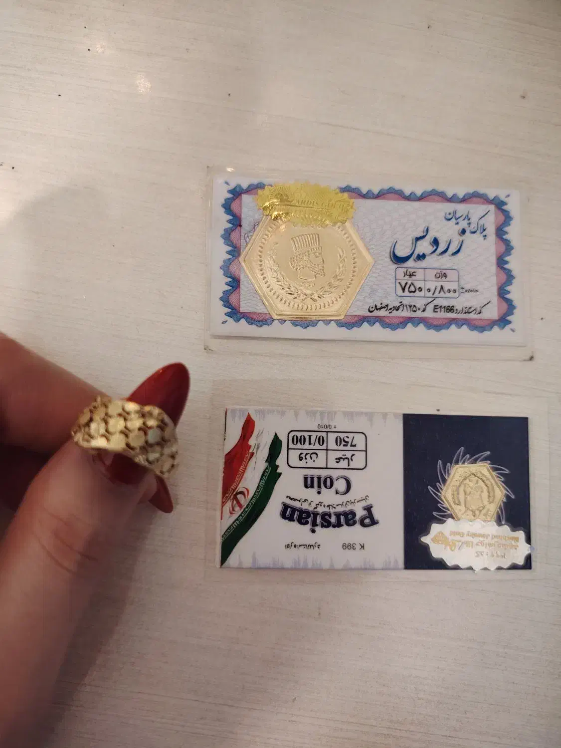 گوشواره انگشتر وسکه|جواهرات|قوچان, |دیوار