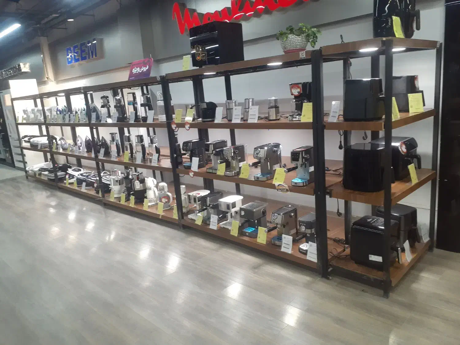 مژده ب همشریان عزیز فروش اقساطی لوازم خانگی|سایر لوازم برقی|کرمان, |دیوار