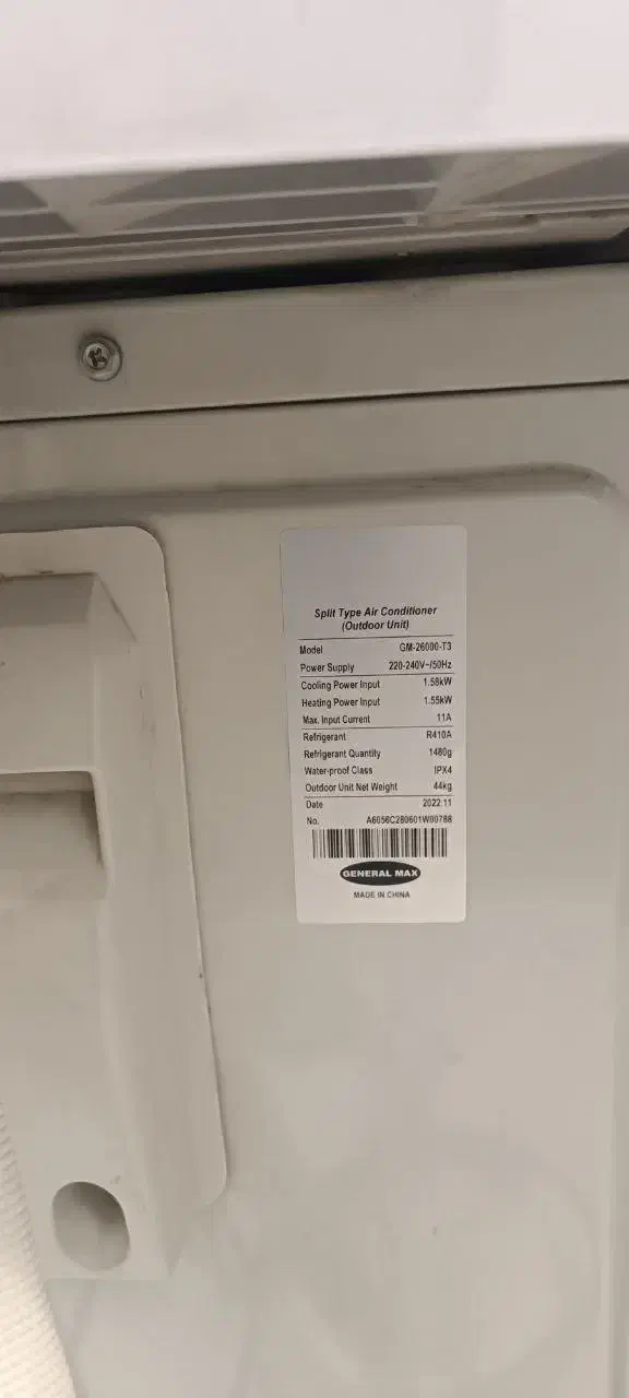 کولرگازی جنرال مکث در حد نو|کولر گازی و فنکوئل|مشهد, نوید|دیوار