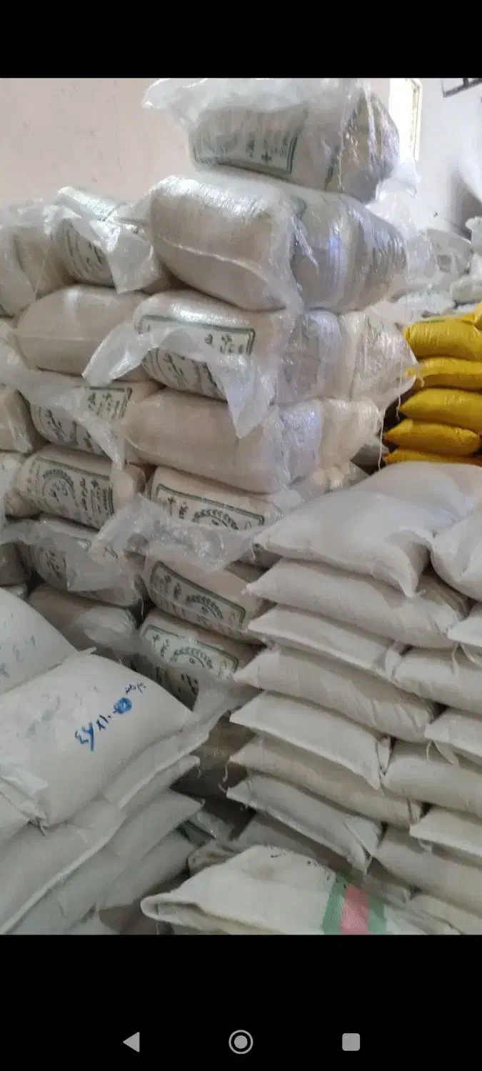 بازرگانی برنج علیزاده|خوردنی و آشامیدنی|قائم‌شهر, |دیوار