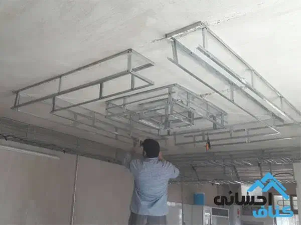 کناف کاری|خدمات پیشه و مهارت|دماوند, گیلاوند|دیوار