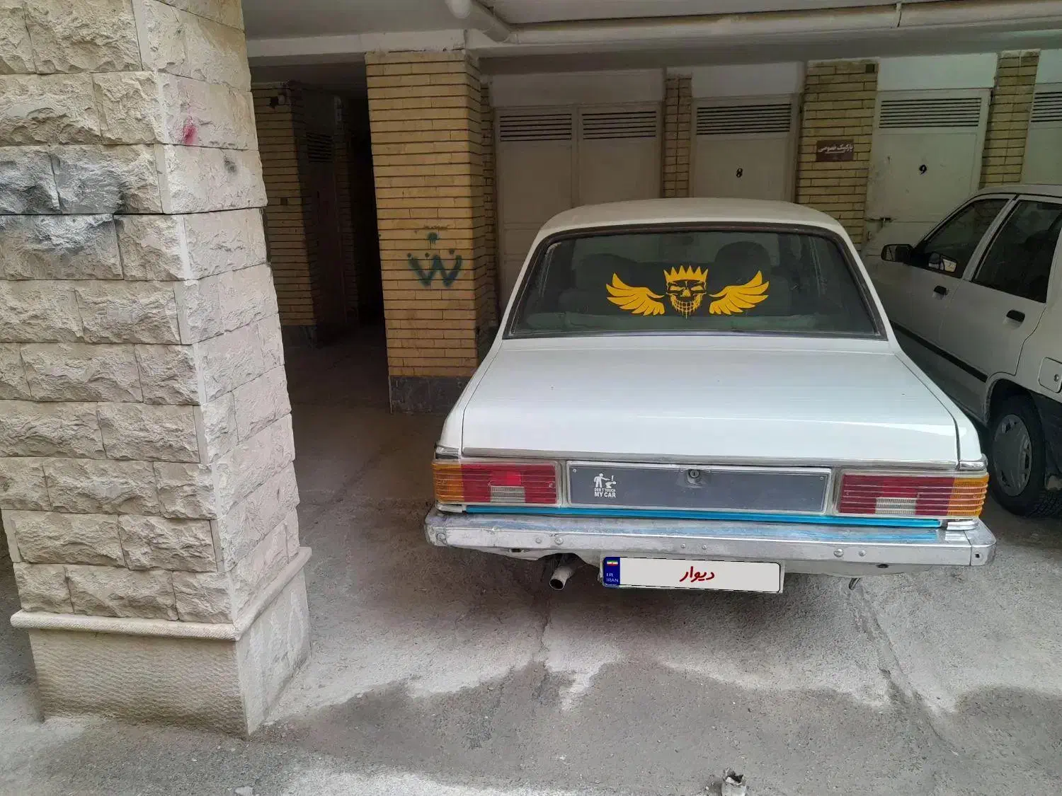 پیکان مدل ۸۰|خودرو سواری و وانت|اصفهان, بهارستان|دیوار