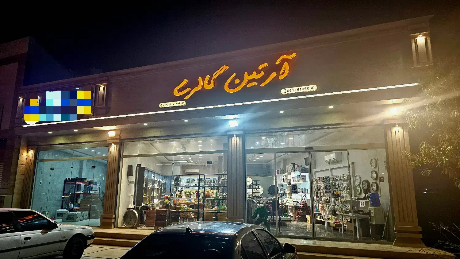 فرصت استثنایی فروش مغازه ۶۰ متری|فروش مغازه و غرفه|بوشهر, |دیوار