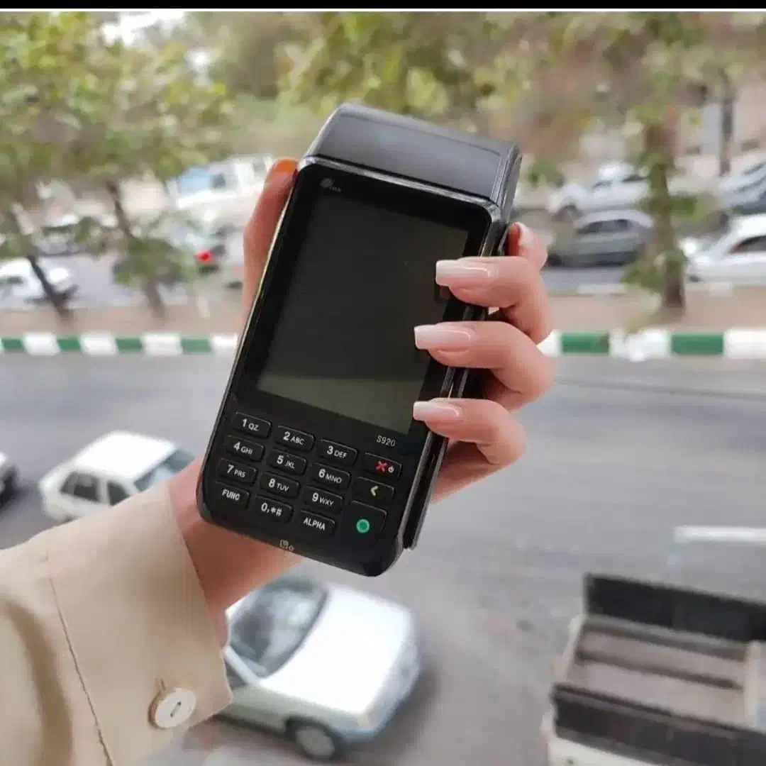 کارتخوان سیار و ثابت ++/|فروشگاه و مغازه|بافق, |دیوار