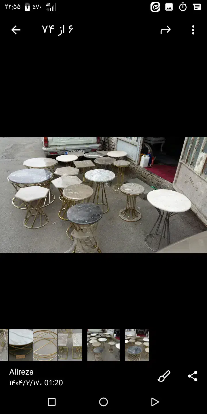 میز فلزی رویه سنگ طبیعی میزتحریر|میز تحریر و کامپیوتر|مشهد, شهید مطهری|دیوار