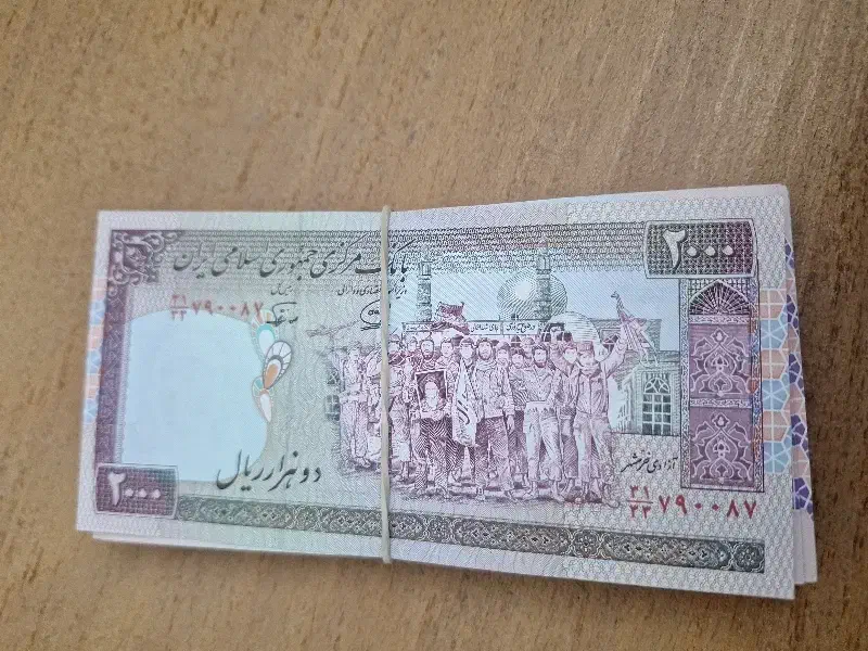 اسکناس نو کلکسیونی|کلکسیون سکه، تمبر، اسکناس|یزد, |دیوار