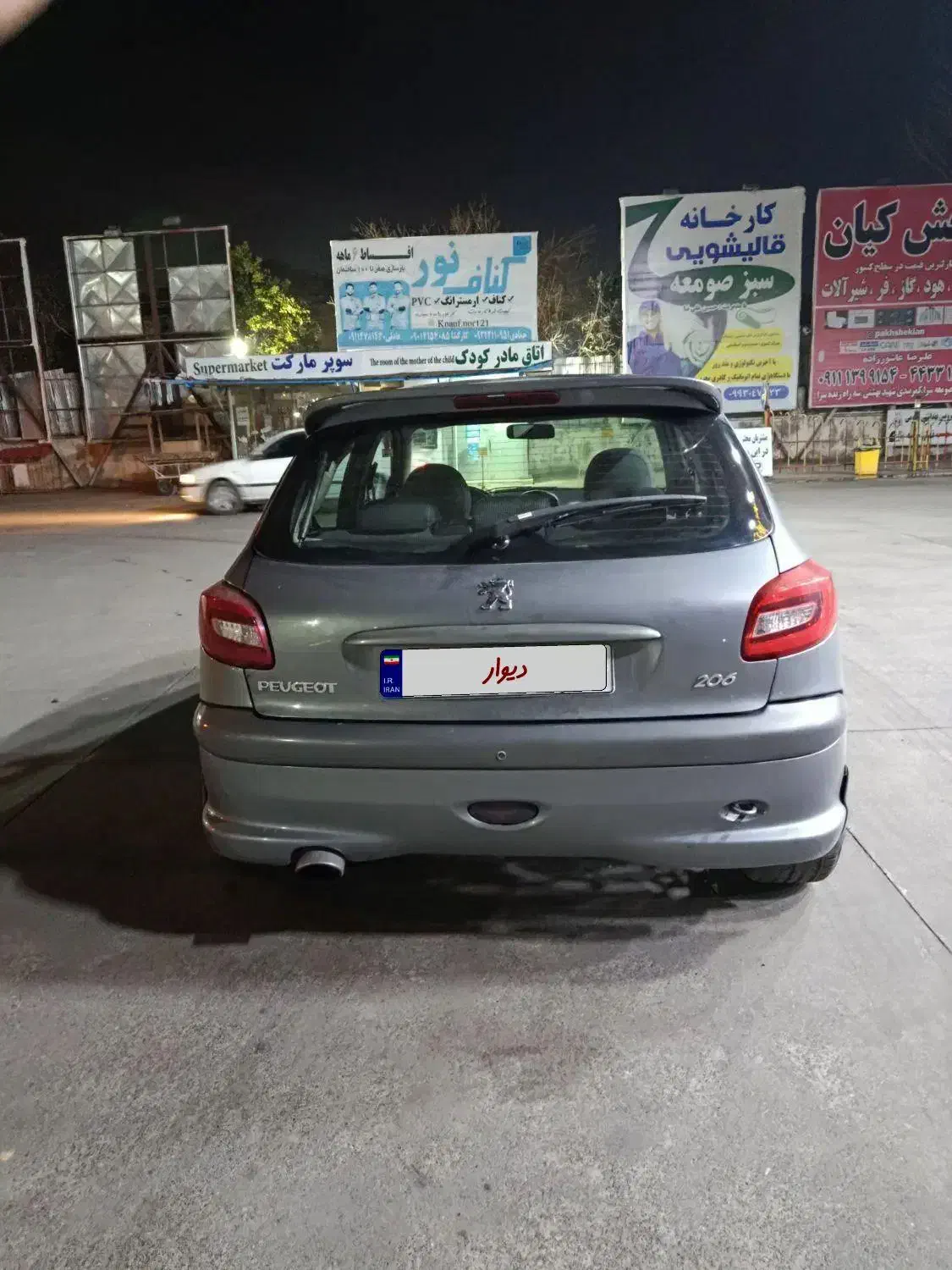 ۸۴استثنایی|خودرو سواری و وانت|شفت, |دیوار