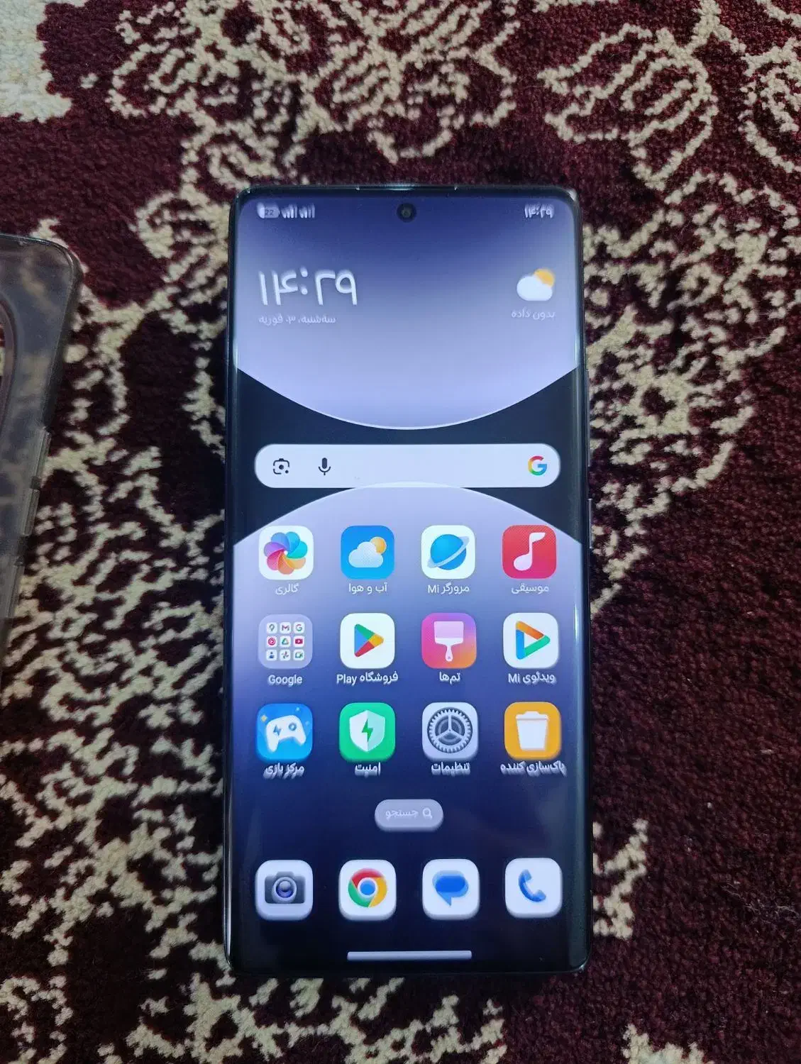 Note 14pro 256/8|موبایل|مشهد, کوشش|دیوار