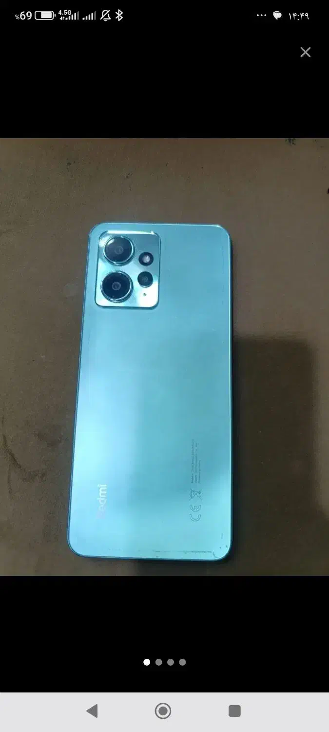 نوت 12شیاومی|موبایل|رباط‌کریم, رباط‌کریم|دیوار