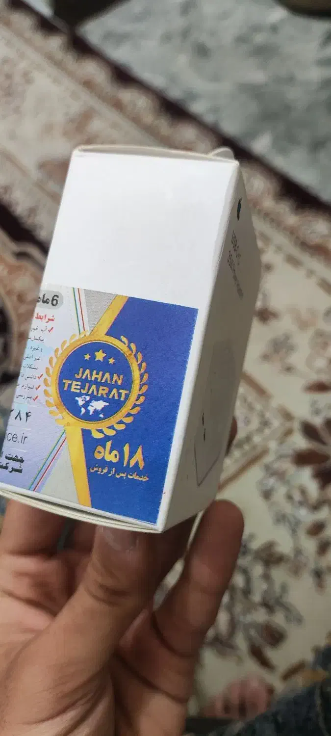 آدابتور آیفون ۳۵ وات|لوازم جانبی موبایل و تبلت|تهران, تسلیحات|دیوار