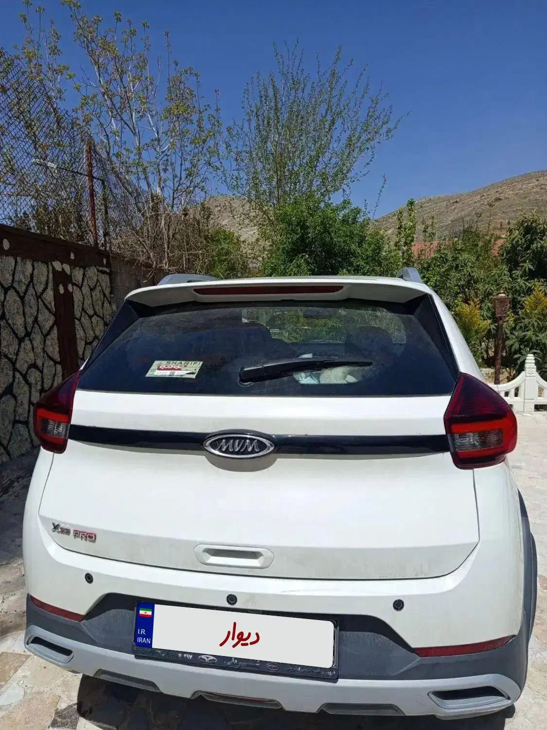 mvm x22pro|خودرو سواری و وانت|شیراز, سعدیه جنوبی|دیوار