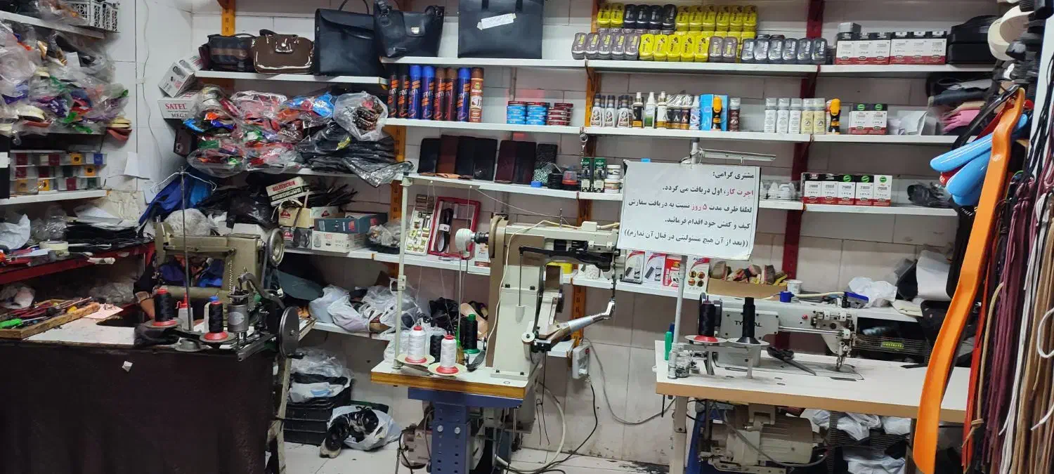 تعمیرات چمدان کیف وکفش کوله مدرسه|کیف، کفش، کمربند|مشهد, امام رضا (ع)|دیوار