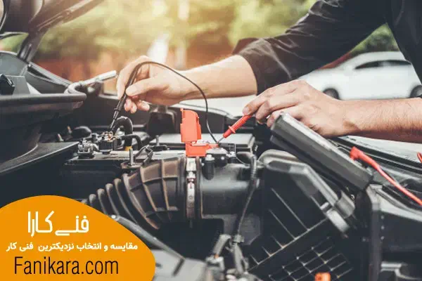 تعمیرات سیار خودرو|خدمات موتور و ماشین|قم, انسجام|دیوار