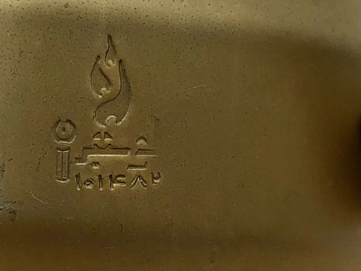 یک جفت لوستر قدیمی|کلکسیون اشیاء عتیقه|قائم‌شهر, |دیوار