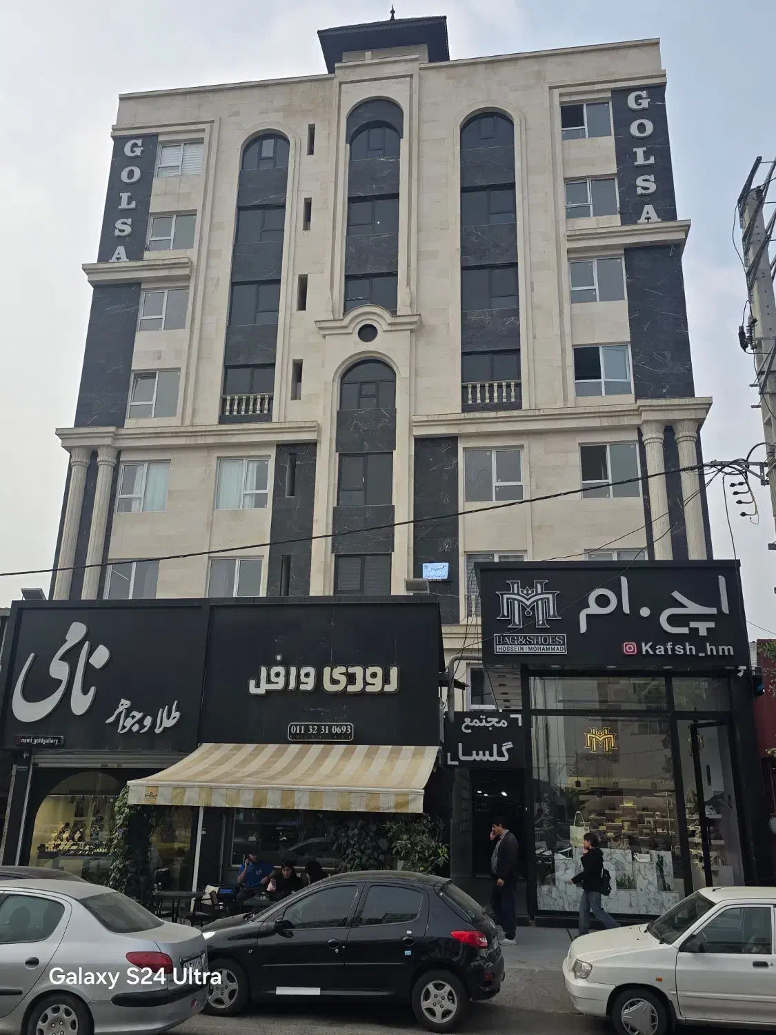 واحد اداری خیابان مدرس|فروش دفتر کار، اتاق اداری، مطب|بابل, |دیوار