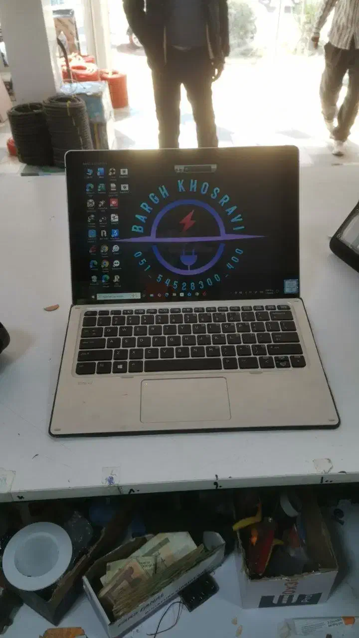 لب تاب|رایانه همراه|تایباد, |دیوار