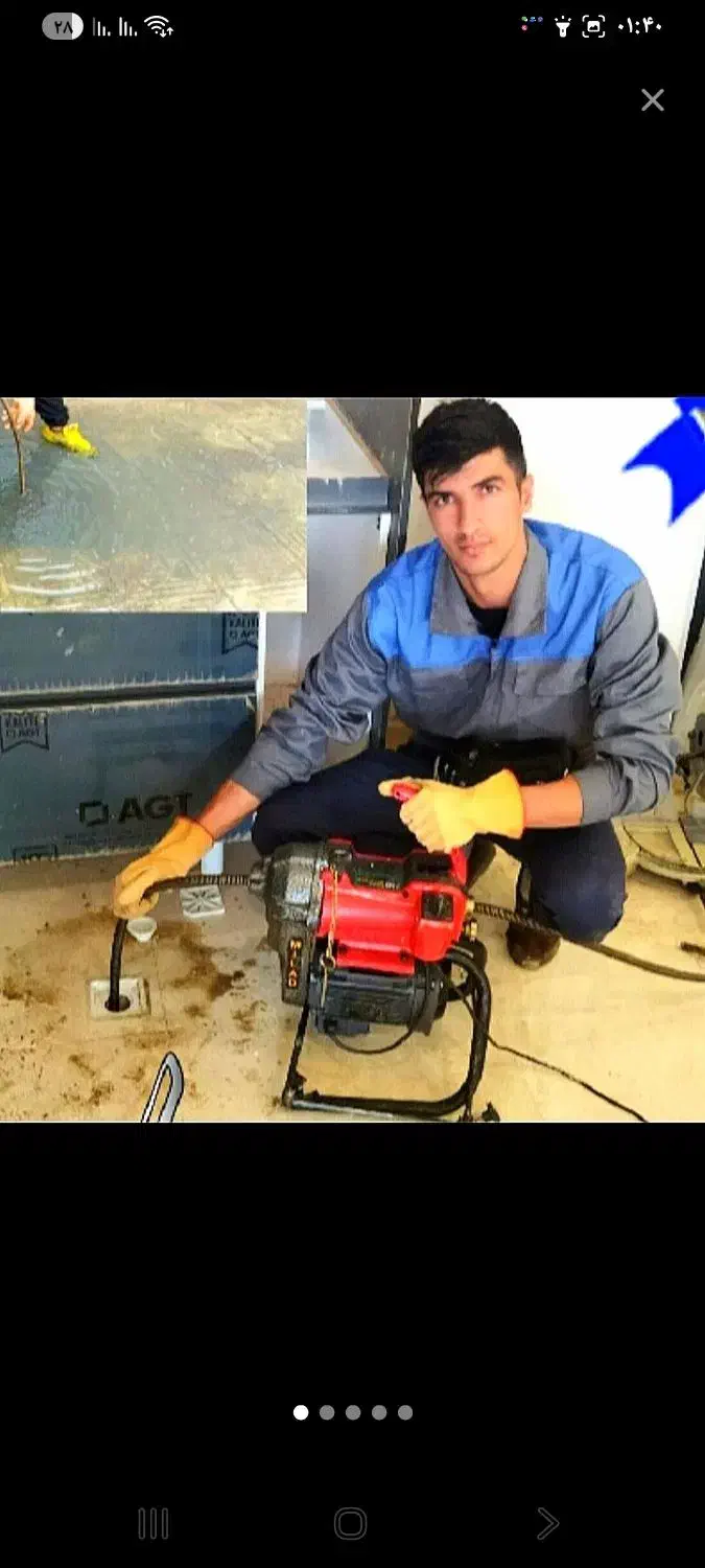 لوله بازکن/چاهبازکن/فوری/۲۴ساعتهسراسراراک|خدمات پیشه و مهارت|اراک, |دیوار