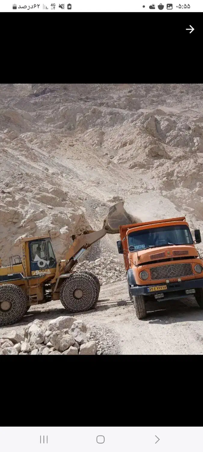 آقای شن وماسه و...‌|مصالح و تجهیزات ساختمان|لاهیجان, کوی خزر|دیوار