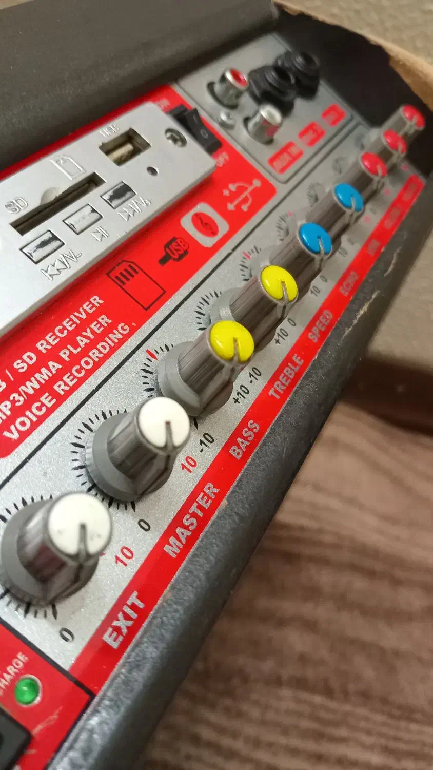 اکو تمیز|پخش‌کننده همراه|شاهین‌شهر, شهرک گلدیس|دیوار