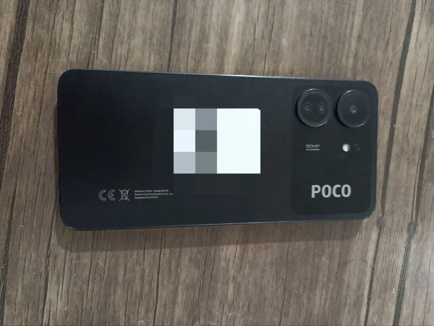 پوکو c65|موبایل|کرج, حیدرآباد|دیوار