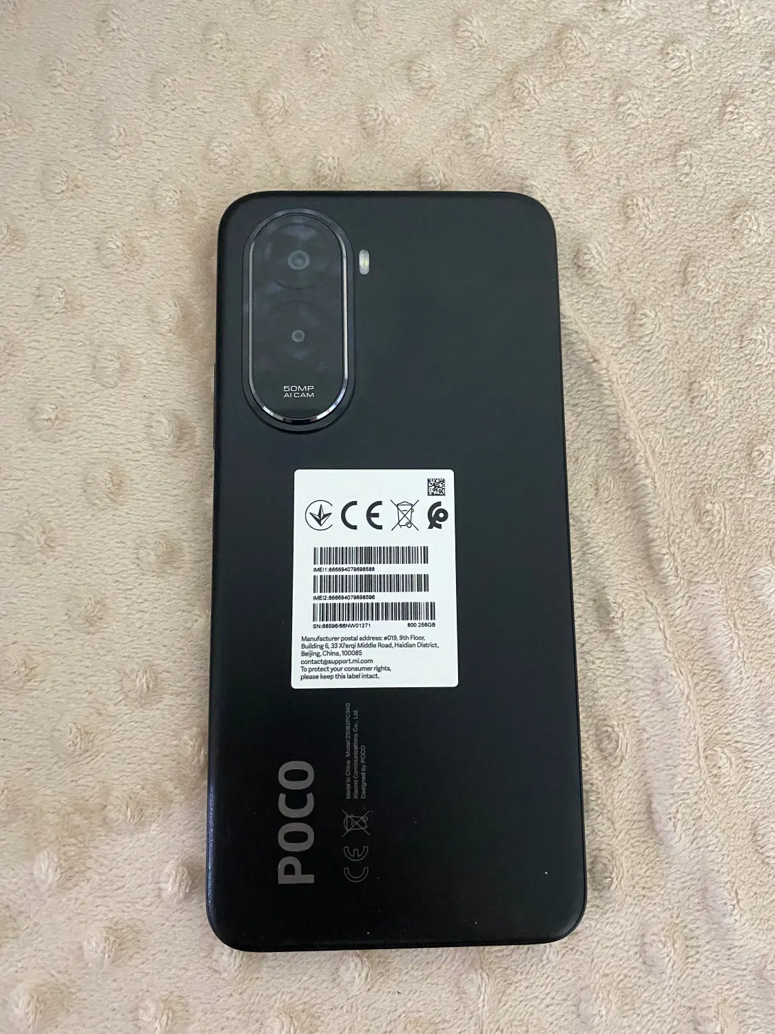 POCO M7 4G|موبایل|تهران, شهرک ولیعصر جنوبی|دیوار