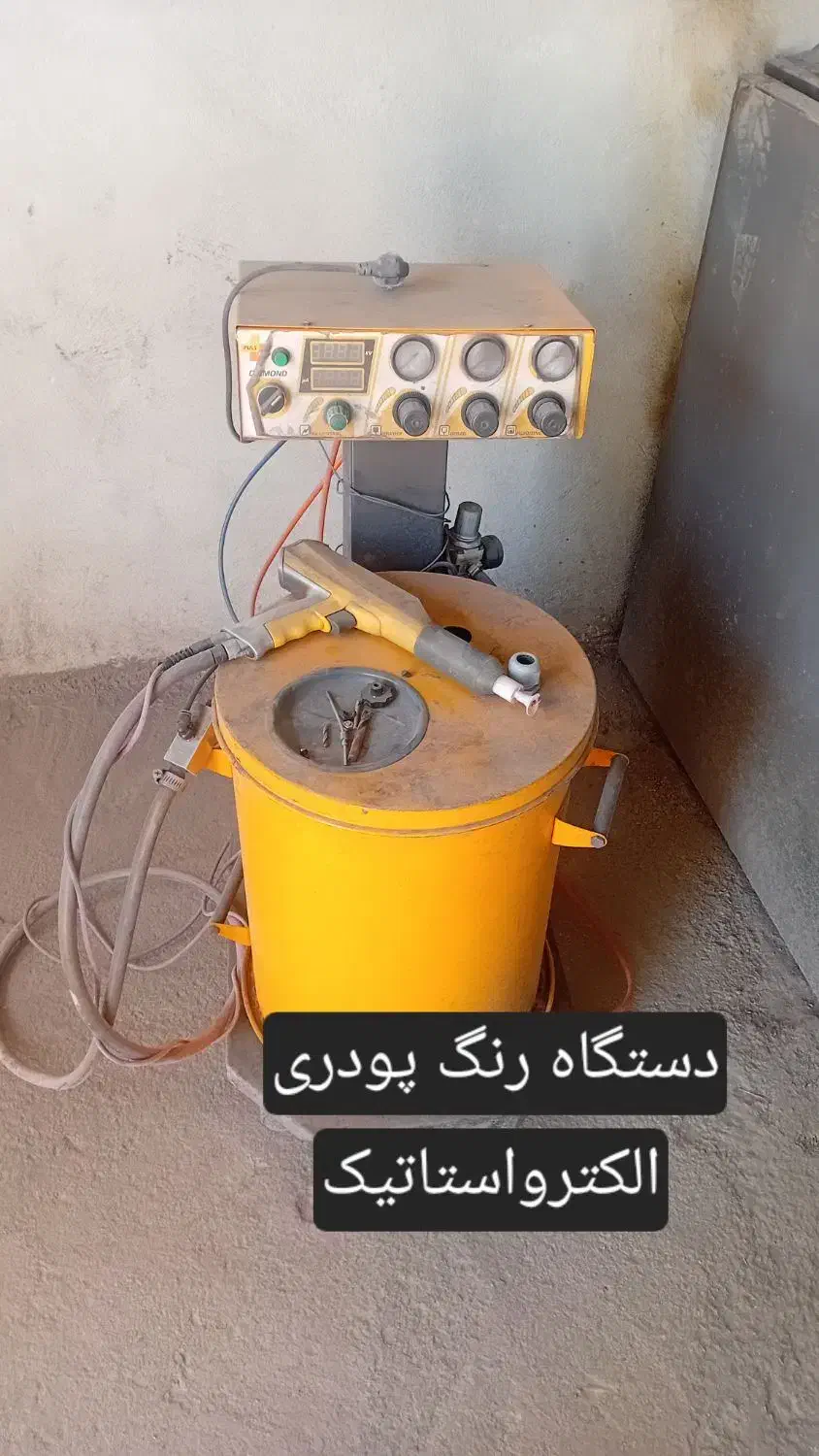 واگذاری تجهیزات رنگ کوره ای|ماشینآلات صنعتی|سبزوار, کهنه آب|دیوار