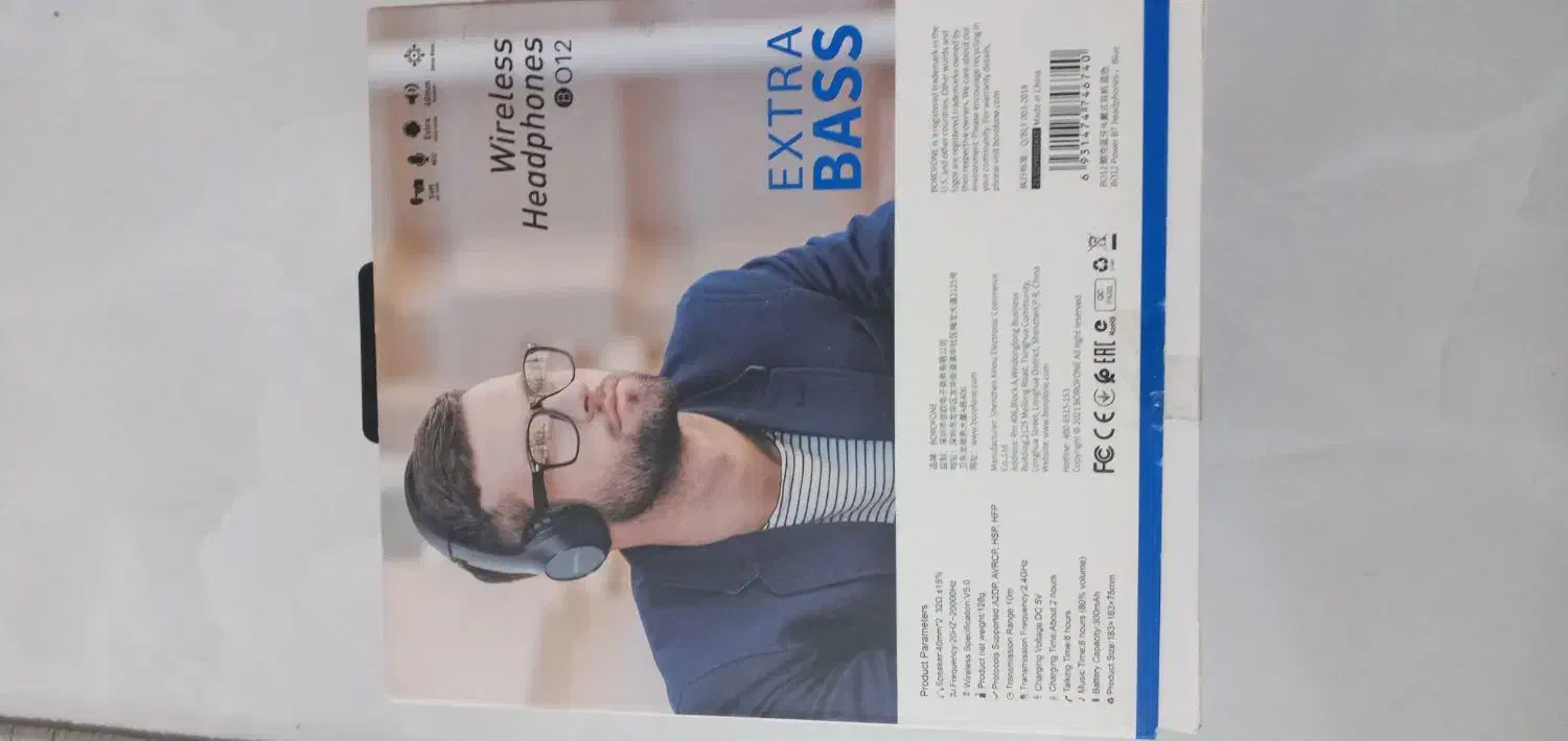 هدفون نو استفاده نشده|لوازم جانبی موبایل و تبلت|خرم‌آباد, |دیوار