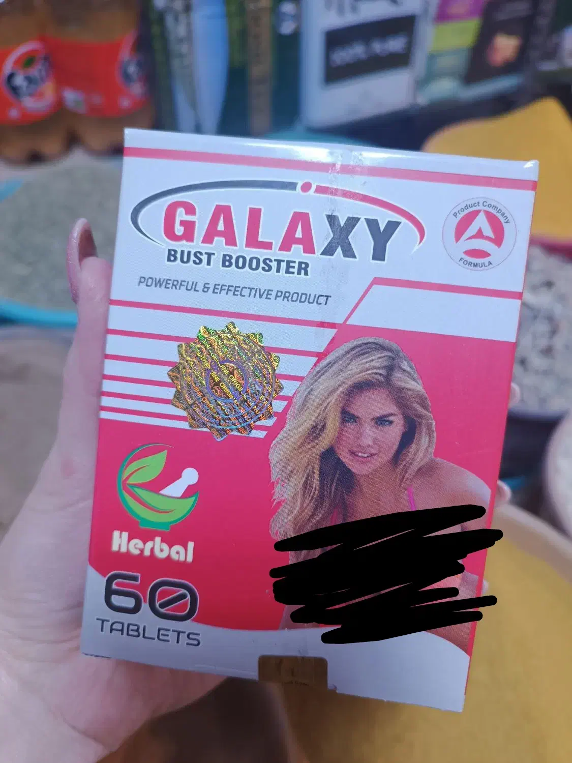 حجم دهنده|آرایشی، بهداشتی، درمانی|ارومیه, |دیوار