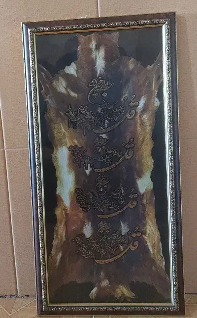 تعدادی تابلو|تابلو، نقاشی، عکس|کرمان, |دیوار