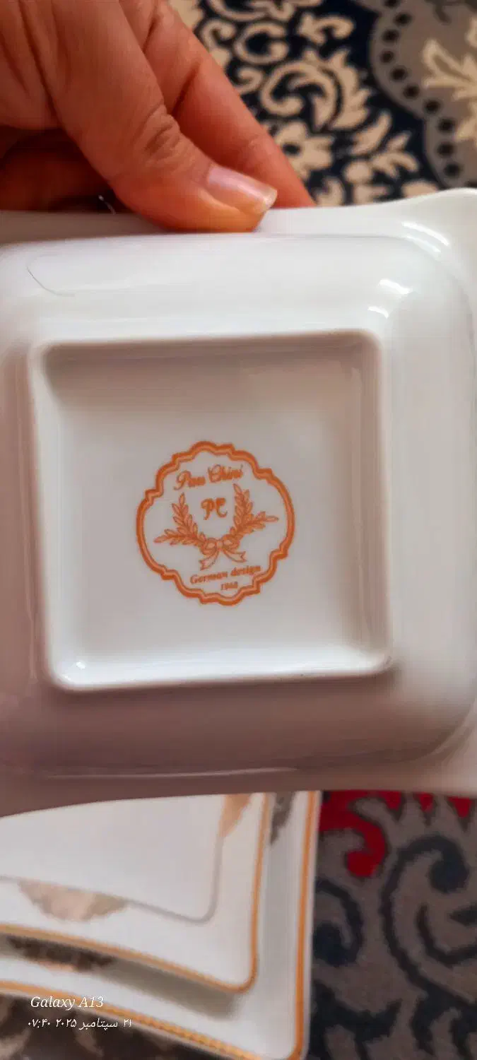 سرویس چینی ۱۸نفره|ظروف سرو و پذیرایی|قائن, |دیوار