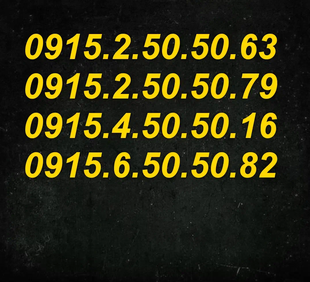 0915.2.50.50.63|سیم‌کارت|مشهد, حرم مطهر رضوی|دیوار