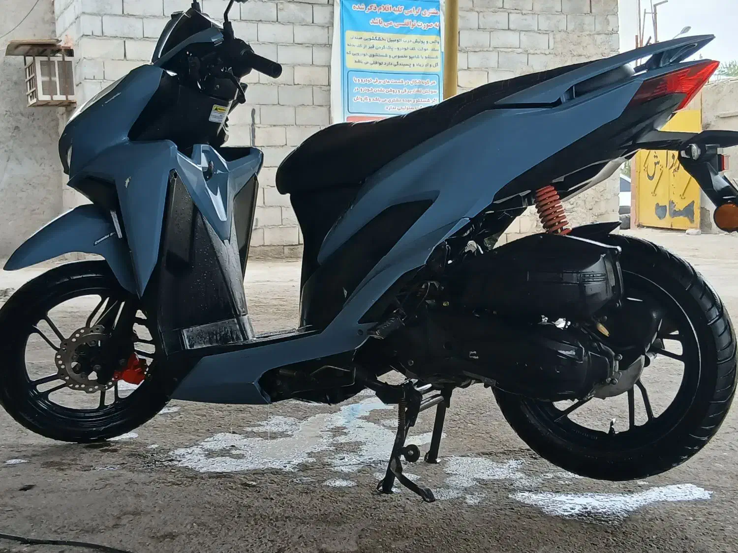 کلیک 150|موتورسیکلت|میناب, |دیوار