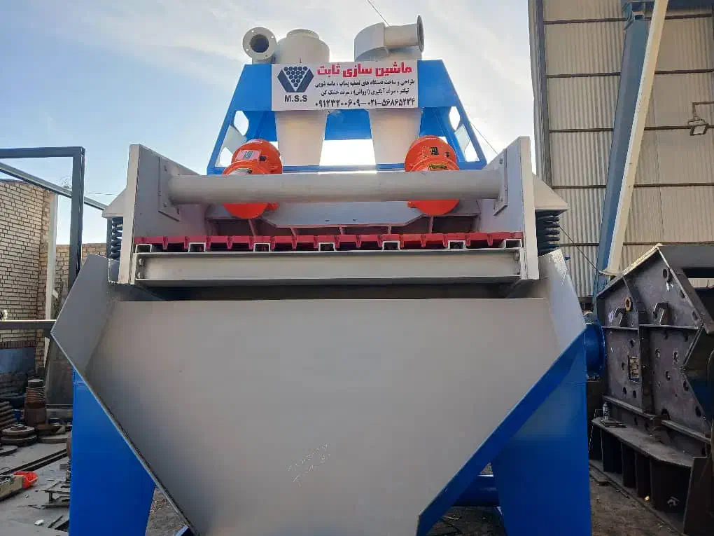 شرکت دیزج سنگ شکن|ماشینآلات صنعتی|رباطکریم, شترخوار|دیوار