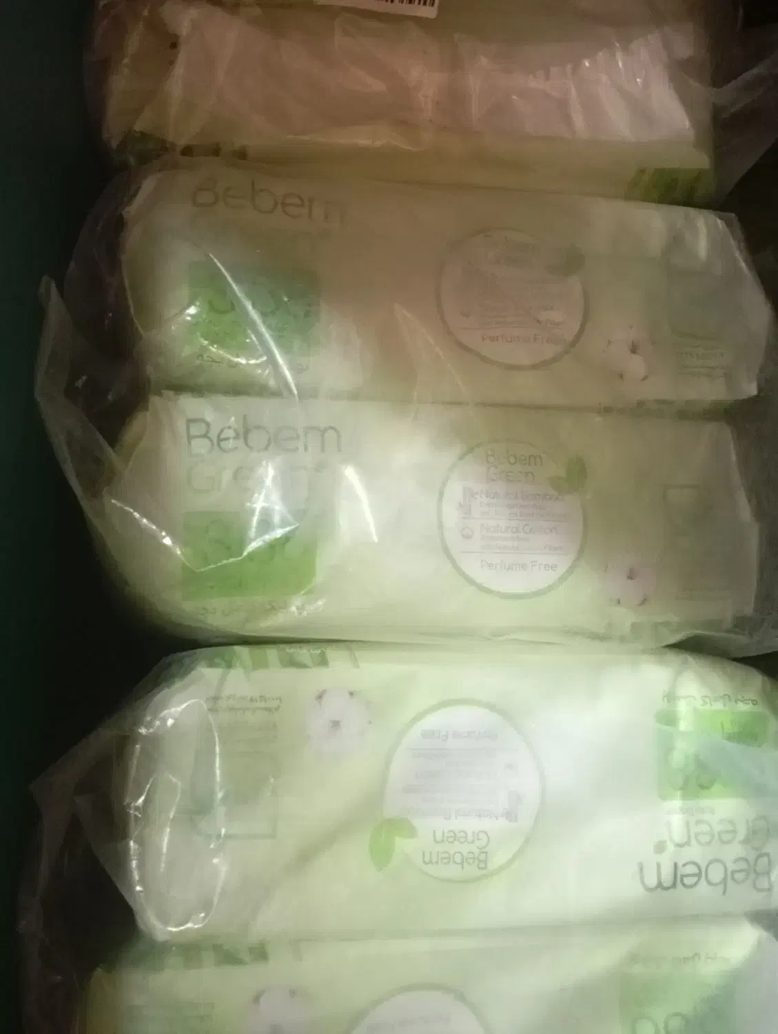 پوشک بچه ببم|مواد شوینده و دستمال کاغذی|مشهد, دانشجو|دیوار